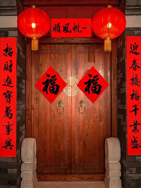 為什么每年春節(jié)都要貼春聯(lián)呢？