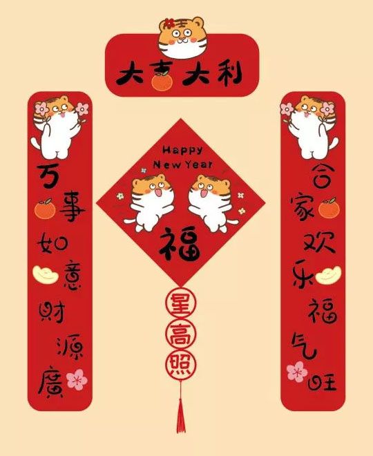 春聯(lián)印刷廠與哪些公司合作呢？