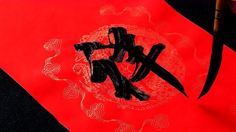 春聯(lián)廠家如何生產(chǎn)小批量春聯(lián)訂單？